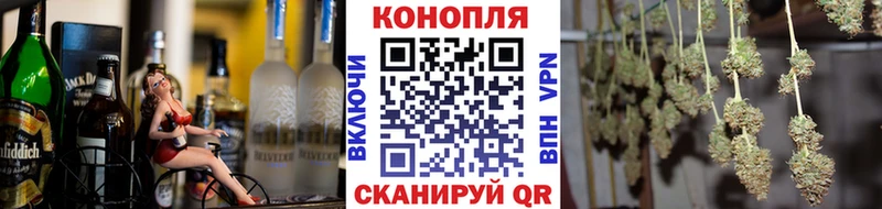 Купить наркотик Георгиевск ГАШИШ Марихуана Кетамин Метамфетамин A PVP Меф мяу мяу Амфетамин