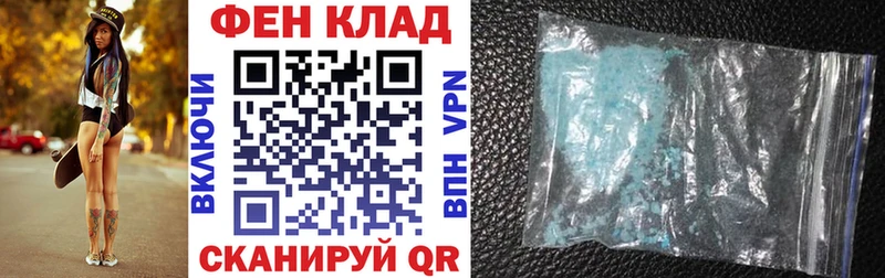 Amphetamine 98%  mega маркетплейс  Георгиевск  закладка 