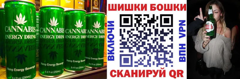 Еда ТГК конопля  дарнет шоп  Георгиевск 