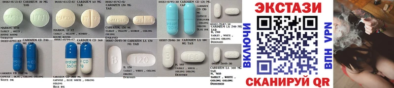 Ecstasy DUBAI blacksprut онион Георгиевск где можно купить