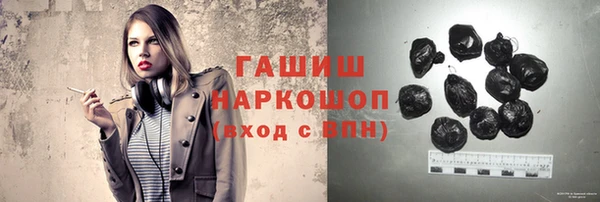 первитин Баксан