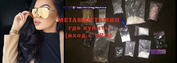 дурь Ростов