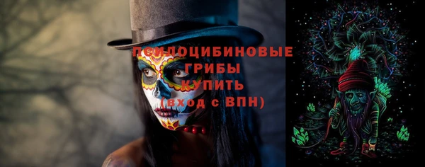 прущая мука Балабаново