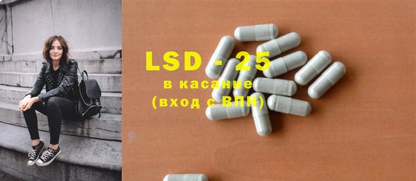 прущая мука Балабаново