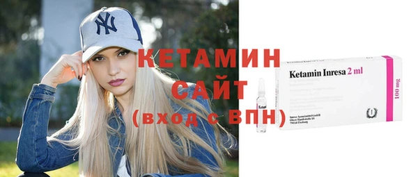 первитин Баксан