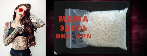 дурь Ростов