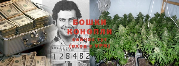 героин Балахна