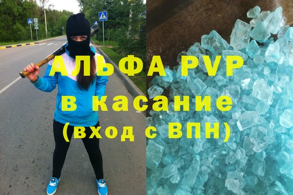 прущая мука Балабаново