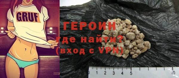 первитин Баксан