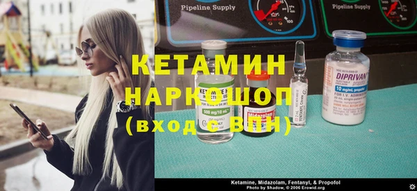 прущая мука Балабаново