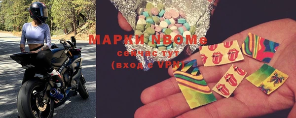 прущая мука Балабаново