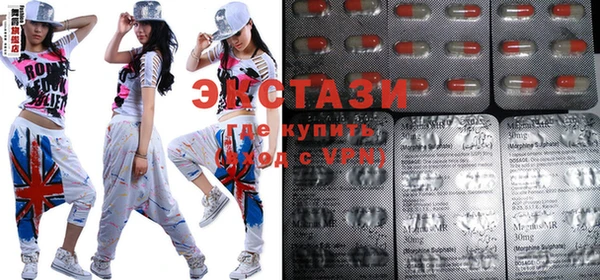 героин Балахна