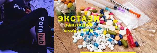 первитин Баксан