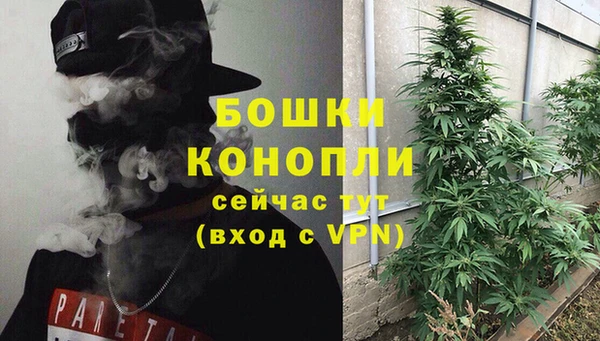 первитин Баксан