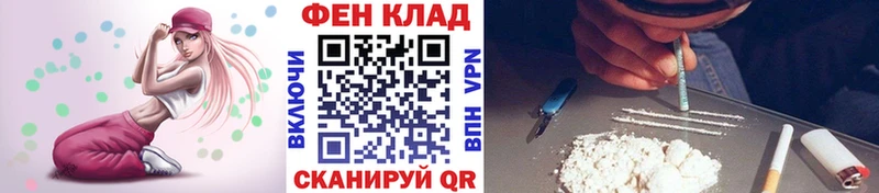 хочу   ссылка на мегу ссылки  Первитин мет  Георгиевск 